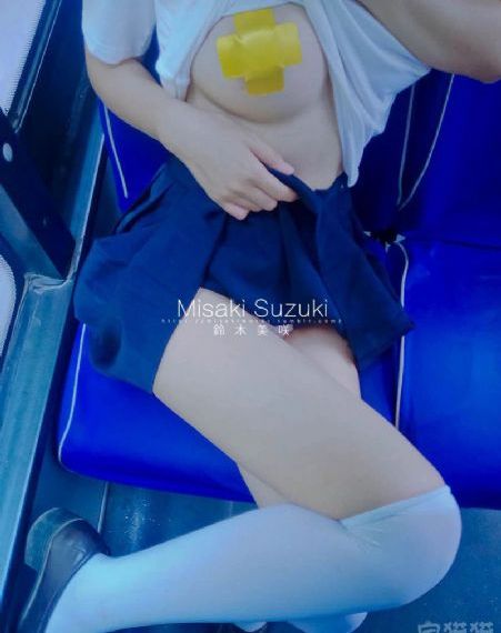 风犬少年的天空电视剧