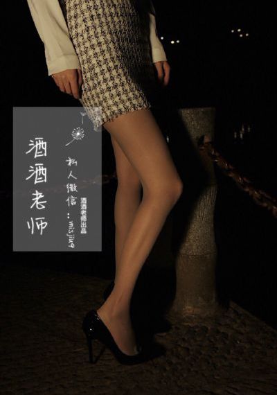 交换的一天中文字幕