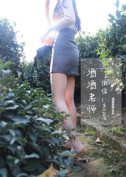 三级黄色片
