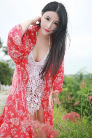 人间失格韩剧
