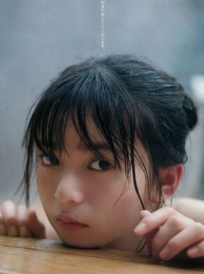 竹内纱里奈兽皇系列在线观看