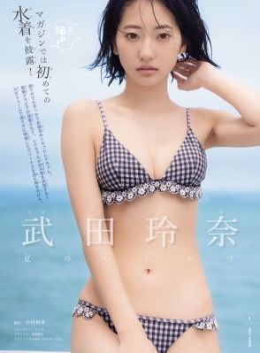 国产亚洲精品久久久久蜜臀